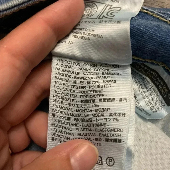 815 curvy boot cut Levi's light wash jeans | size - Picture 6 of 8